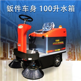 小型電動(dòng)掃地機(jī)給清潔行業(yè)解決了很多問題