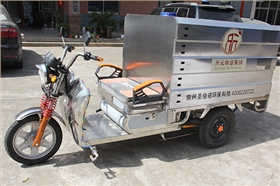 高壓沖洗車助力四川城鎮(zhèn)垃圾箱沖洗 高壓沖洗車助力四川城鎮(zhèn)垃圾箱沖洗