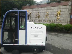 電動掃地機維護需要注意什么 電動掃地機維護需要注意什么