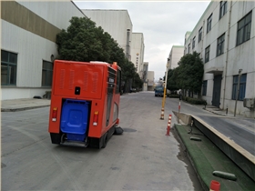 廠區道路清掃用大型全封閉掃地車