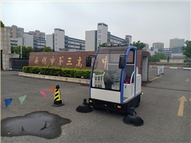 電動掃地車相較于人工清掃有哪些優勢? 電動掃地車相較于人工清掃有哪些優勢?