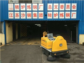 掃地吸塵車哪家好 掃地吸塵車哪家好