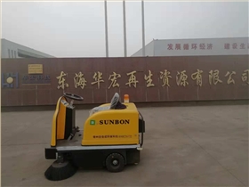 采購電動掃地車優選常州圣倍諾環保 采購電動掃地車優選常州圣倍諾環保