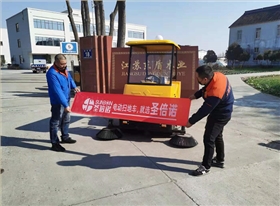 國產路面清掃機哪款好？