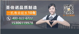 小區清掃車多少，購買需注意什么，廠家在線答疑