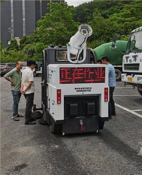 電動噴霧掃地機2000AW交付浙江某攪拌站 電動噴霧掃地機2000AW交付浙江某攪拌站