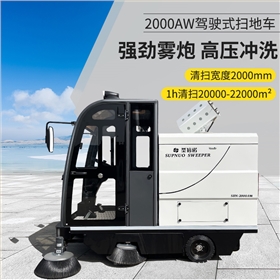  路面清掃車：廠區(qū)保潔新標桿，助力企業(yè)形象升級