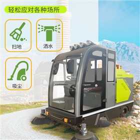 商業與工業場所中的駕駛式電動清掃車應用