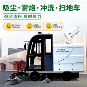 靜音無擾！電動清掃車讓景區(qū)清潔“隱形化”