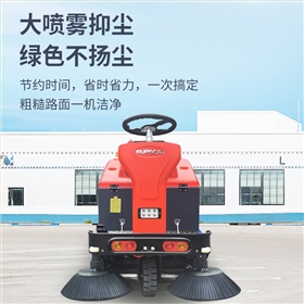 小型電動(dòng)清掃車的優(yōu)勢(shì)與適用場(chǎng)景