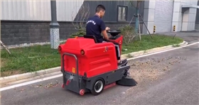 駕駛式車間清掃機:高效清潔的工業新選擇 駕駛式車間清掃機:高效清潔的工業新選擇