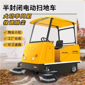 深圳高新技術(shù)區(qū)的&ldquo;靜音智慧&rdquo;保潔