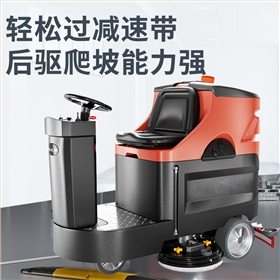 新能源電動(dòng)洗地機(jī)：高效清潔，賦能超大體量商業(yè)空間的精細(xì)管理