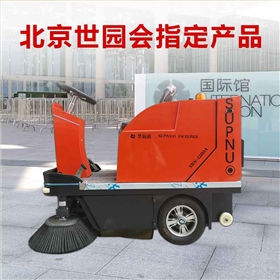 電動掃地機(jī)常見的故障分析