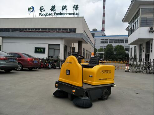 圣倍諾小型掃地機1400