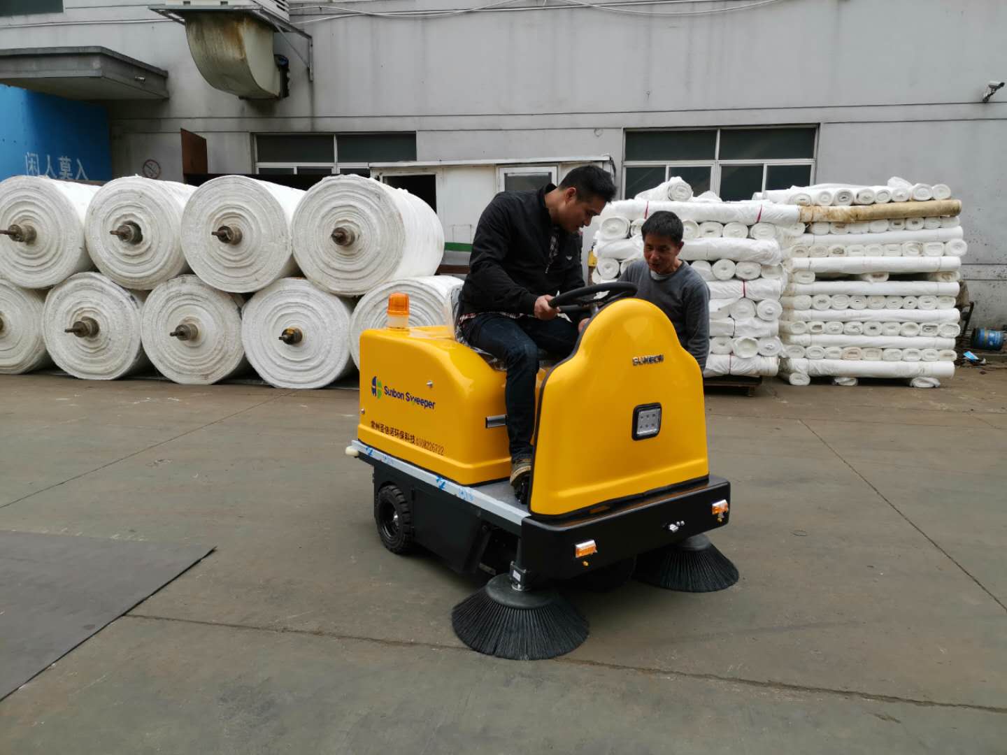 掃地車廠家教您如何正確使用掃地車 掃地車廠家教您如何正確使用掃地車