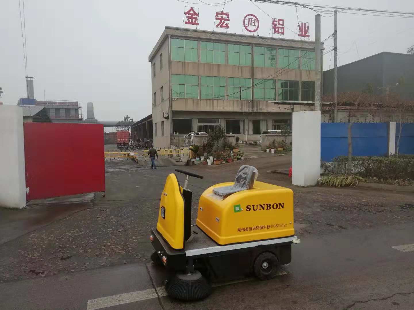 工廠揚塵清潔就用圣倍諾小型車間掃地機 工廠揚塵清潔就用圣倍諾小型車間掃地機