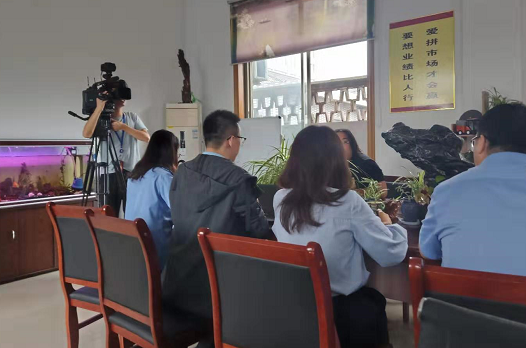 國家專利局?jǐn)y武進(jìn)電視臺(tái)圣倍諾工廠采訪