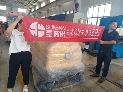 電動(dòng)掃地車價(jià)格受什么因素決定