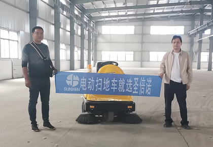 電動掃地機(jī)使用方法您清楚嗎?