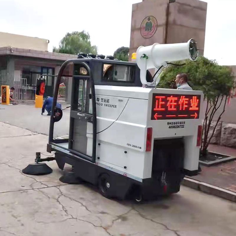 什么是小型工廠掃地機？實際用途是什么