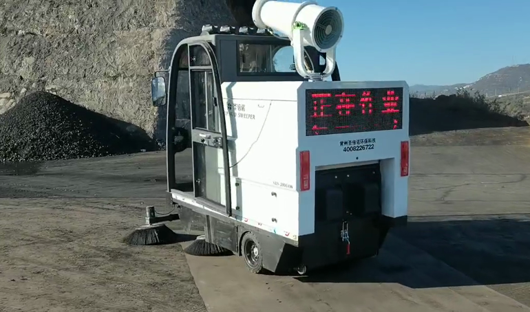 避免環(huán)保掃地機揚塵的小妙招？