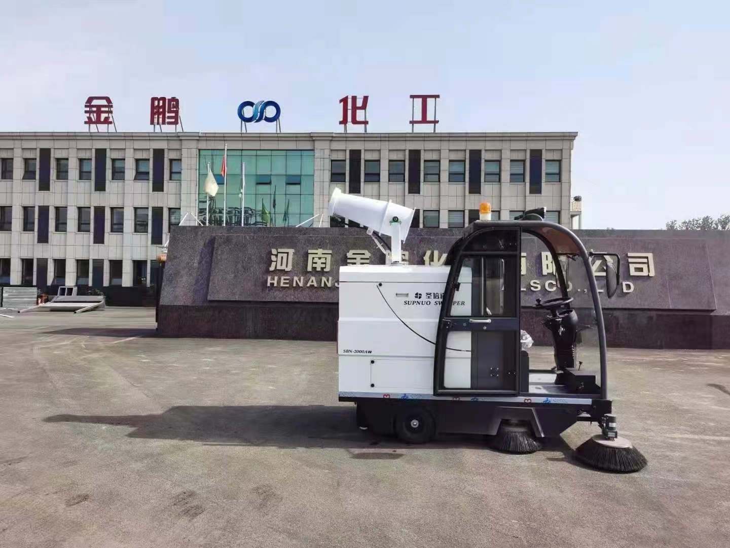 小型電動掃地機廠家很多，我們應該如何選擇？