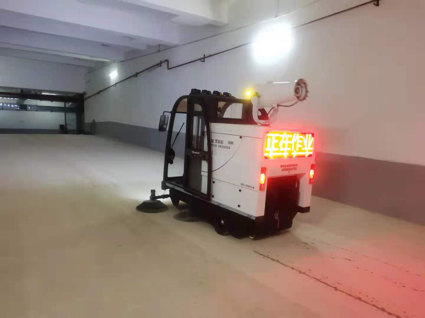 物業路面清掃地車