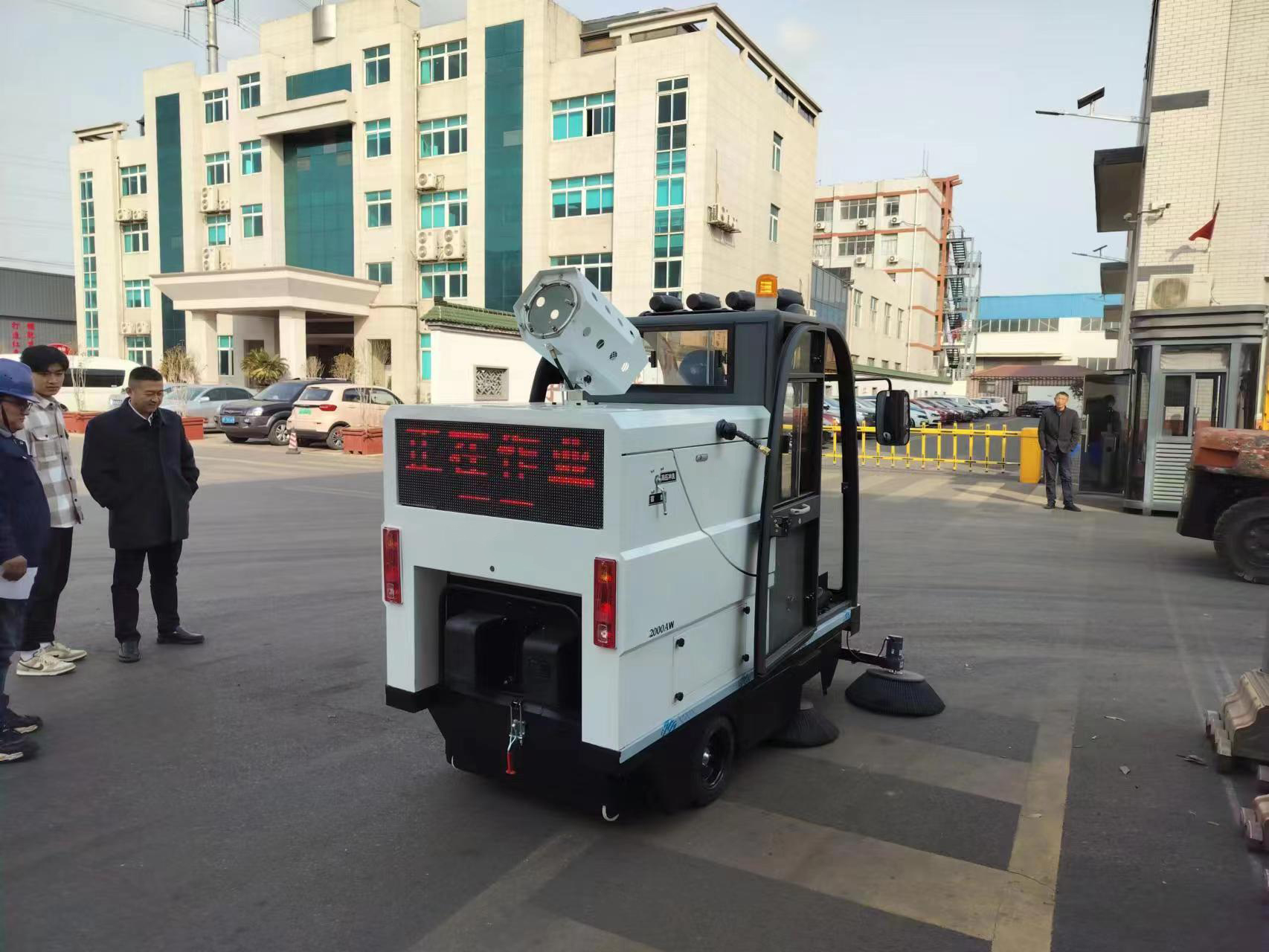 車間清掃車?yán)m(xù)航時(shí)間究竟有多長？科普帶你了解