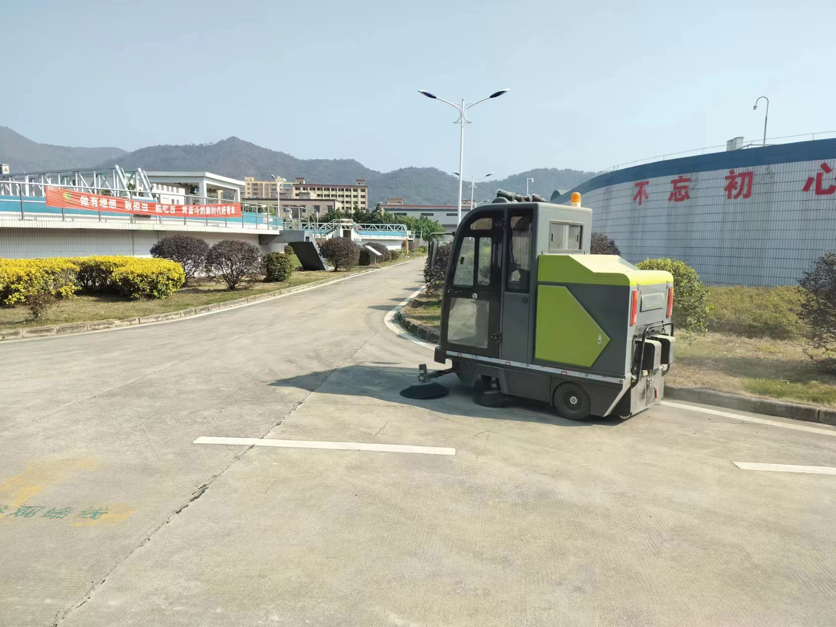 小型車間清掃機(jī)