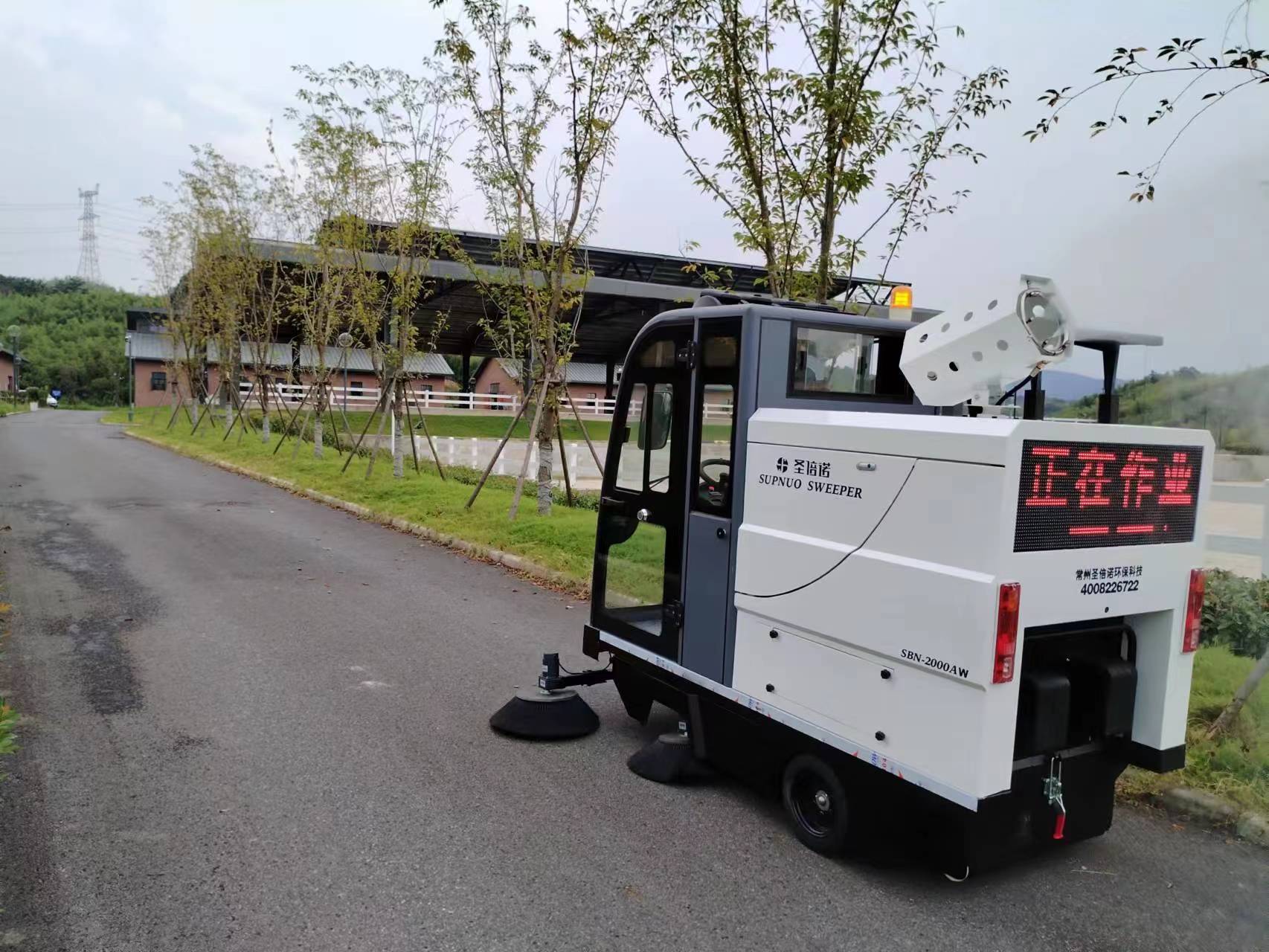 垃圾清掃車
