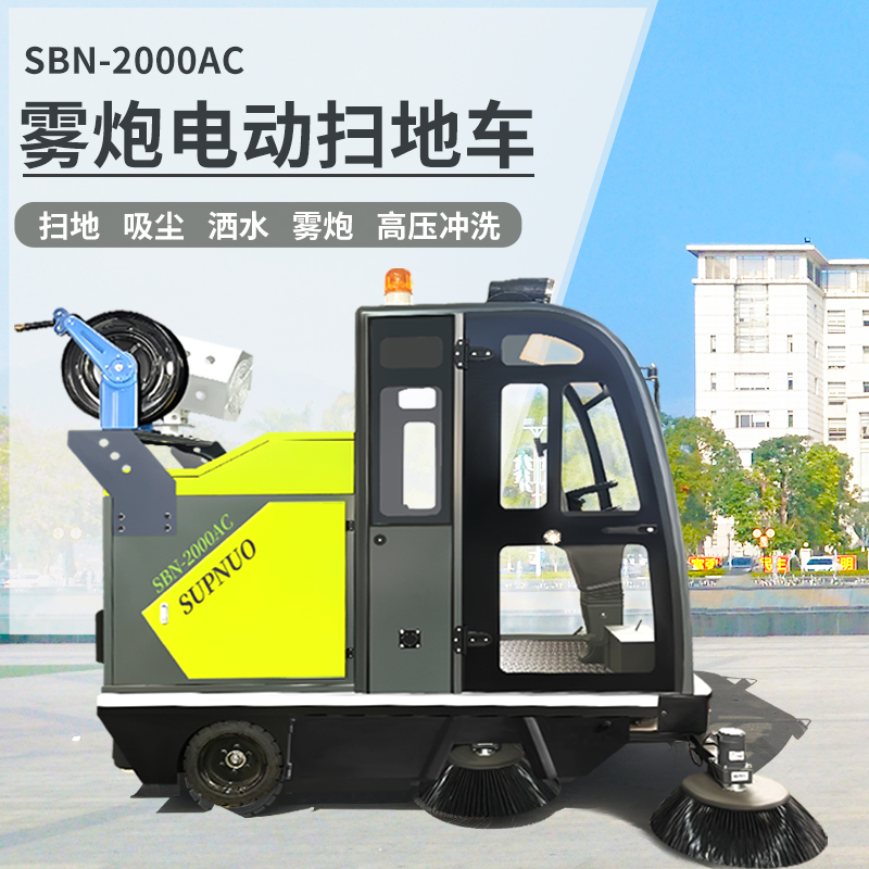 物業駕駛清掃車，提升園區清潔新效率