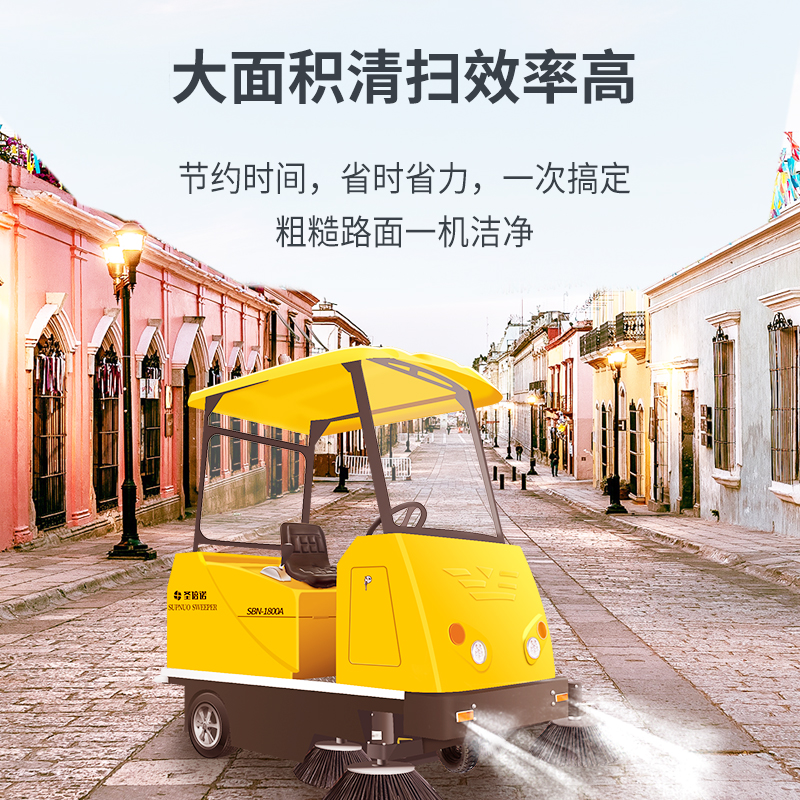 食品加工廠電動掃地車實現無死角衛生管理