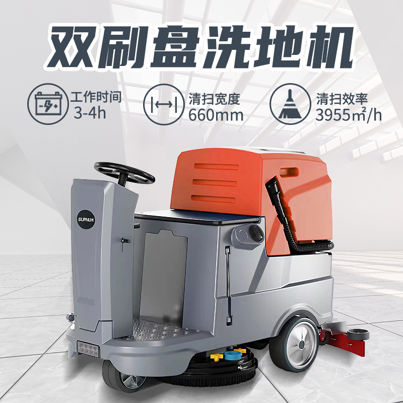 車間電動洗地機促進重慶機械制造集群的環保升級 車間電動洗地機促進重慶機械制造集群的環保升級