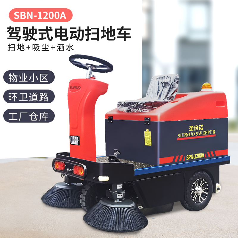 新能源電動掃地車：古城西安的綠色煥新