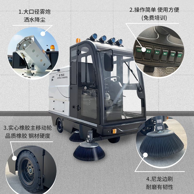 武漢汽車制造基地&mdash;&mdash;大型空間清潔解決方案