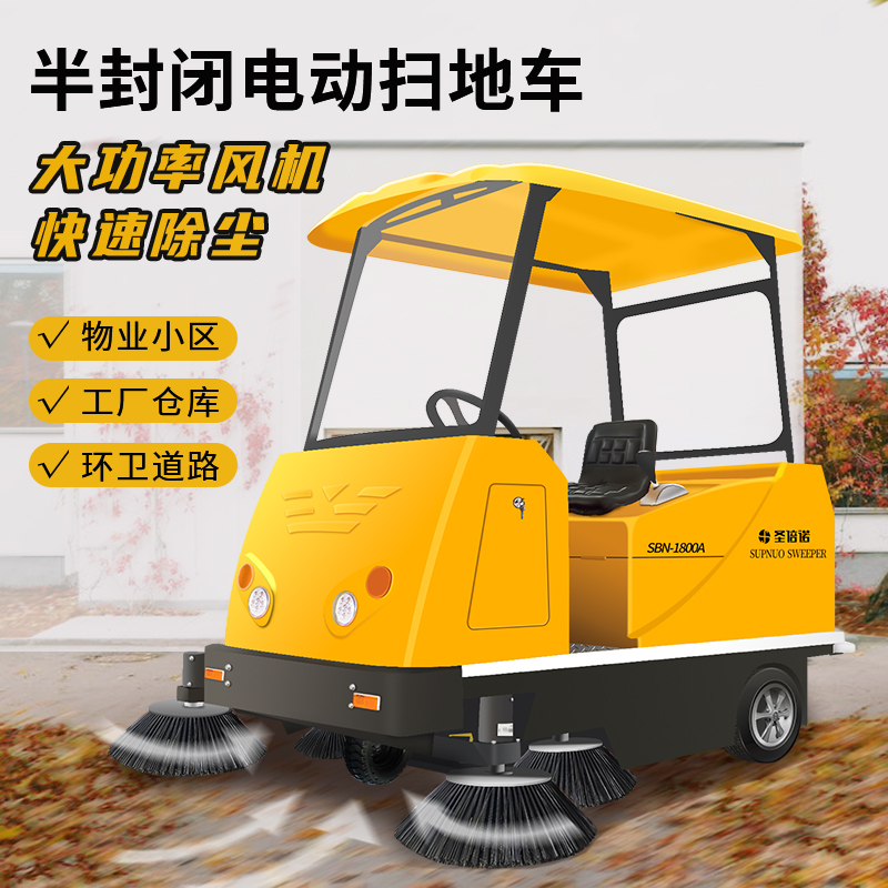 深圳高新技術區的&ldquo;靜音智慧&rdquo;保潔